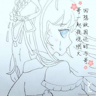 马斯克身价达8390亿美元